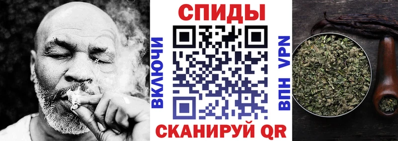 БУТИРАТ Butirat  ОМГ ОМГ вход  Бахчисарай 