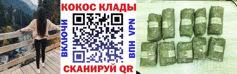 где найти   Бахчисарай  Cocaine 99% 