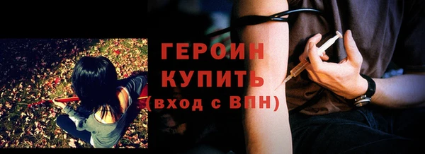 кокс Бикин