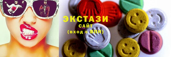 марки nbome Сураж