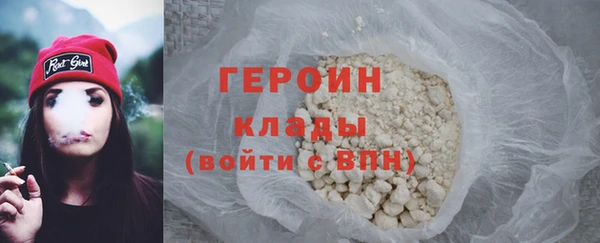 спиды Беслан