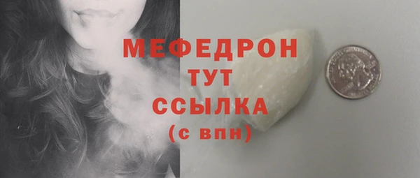 кокс Бикин