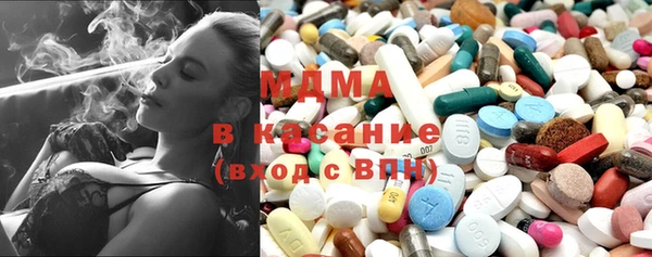 гидропоника Билибино