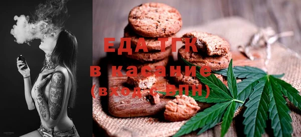 гидропоника Билибино