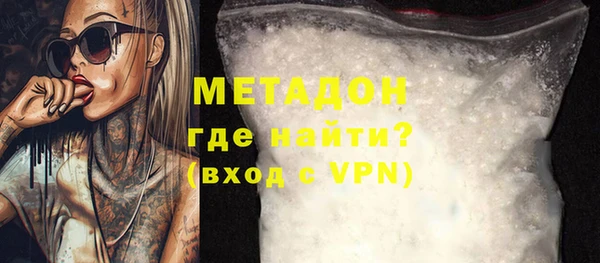 эйфоретик Суоярви