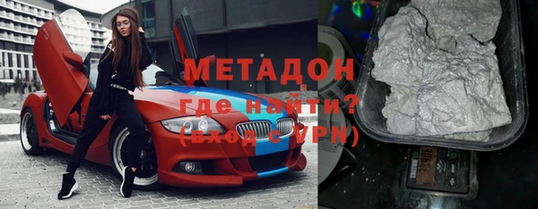 кокс Бикин