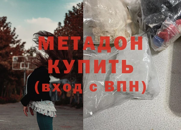 марки nbome Сураж