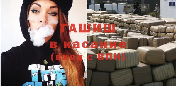 гидропоника Билибино
