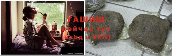 кокс Бикин