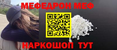 кокс Апрелевка