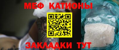 гашик Апрелевка