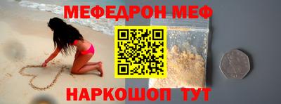 кокс Апрелевка