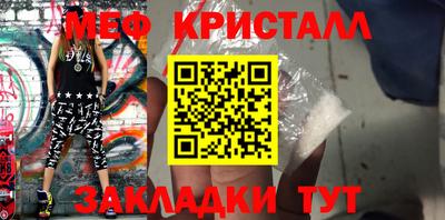 каннабис Аргун