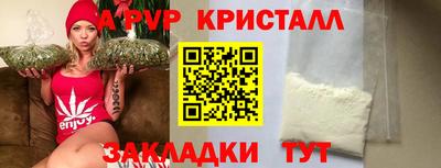 СК Аргун