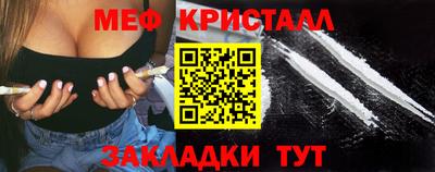 кокс Апрелевка