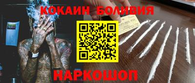 мескалин Апшеронск