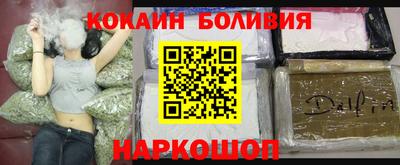 СК Аргун