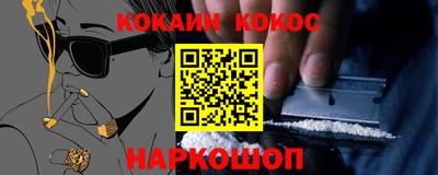 СК Аргун