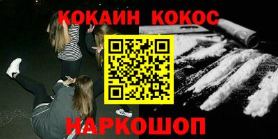 СК Аргун