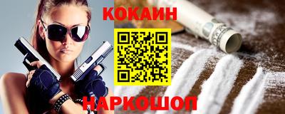кокс Апрелевка