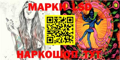 СК Аргун