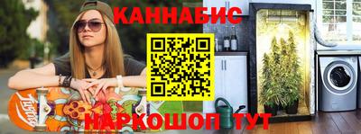 кокаин премиум Апшеронск