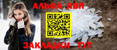 каннабис Аргун