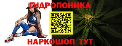 прущие крисы Абинск