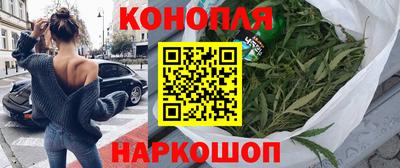 гашик Апрелевка