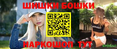 ешки Берёзовский