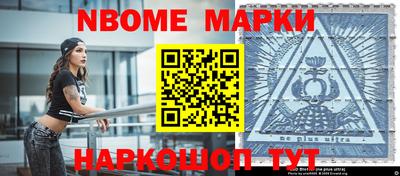 каннабис Аргун