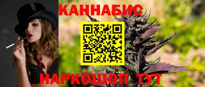 гашик Апрелевка