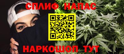 СК Аргун