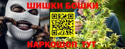 мескалин Апшеронск