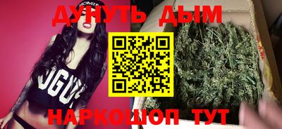 хмурый Беслан