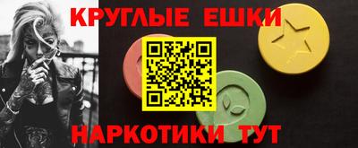 кокаин премиум Апшеронск