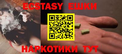 дживик Балаково