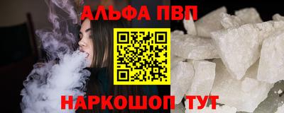 каннабис Аргун