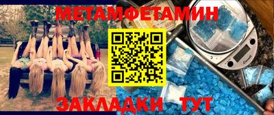 кокс Апрелевка