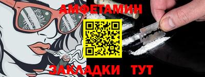 каннабис Аргун