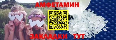 каннабис Аргун