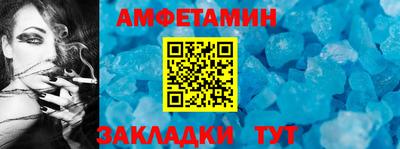 гашик Апрелевка