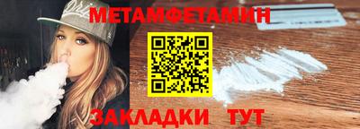 кокаин премиум Балашиха