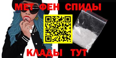 СК Аргун