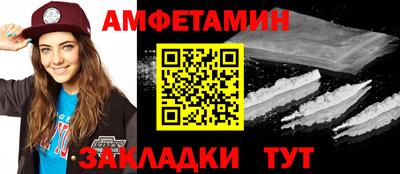 гашик Апрелевка