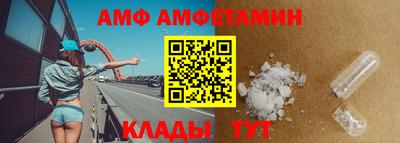 каннабис Аргун