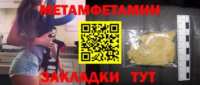 СК Аргун