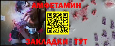 кокс Апрелевка