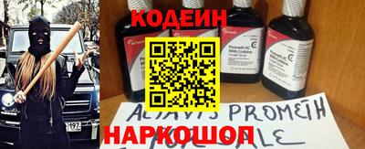 кокс Апрелевка
