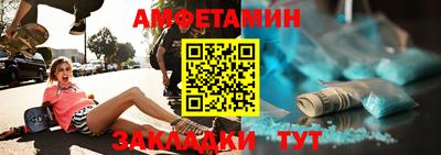 СК Аргун